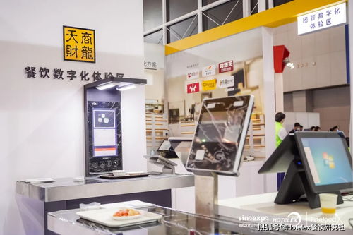 冬奧會(huì)智慧餐廳刷屏各大媒體，無(wú)人餐廳普及的時(shí)代還遠(yuǎn)嗎？