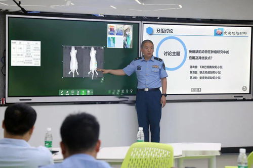 智慧加力為學(xué)而建 科技賦能服務(wù)兩員——教研保障中心舉辦智慧教室使用培訓(xùn)班暨信息技術(shù)咨詢服務(wù)