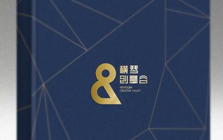 一站式品牌設(shè)計服務(wù) 從地產(chǎn)廣告到書籍裝幀的專業(yè)化代理