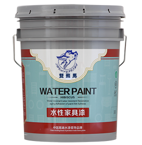 雙飛馬水性涂料 深圳水性涂料用溶劑與功能型水性漆的創(chuàng)新應用——以半亮光水性漆茶幾為例